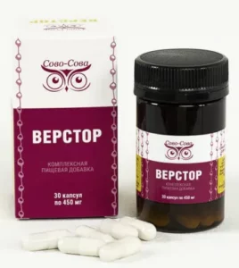 Верстор - Прощай атеросклероз