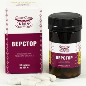 Верстор - Прощай атеросклероз