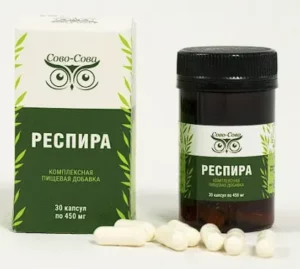 Респира - Дыши!