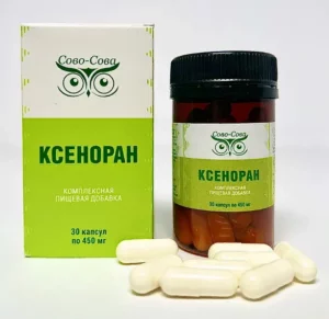 Ксеноран