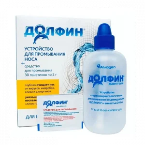 dolfin