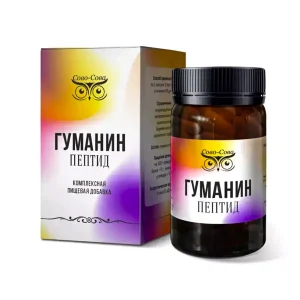 Гуманин-пептид