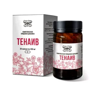 Тенаив