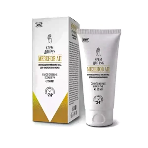 Мезенов АП для рук