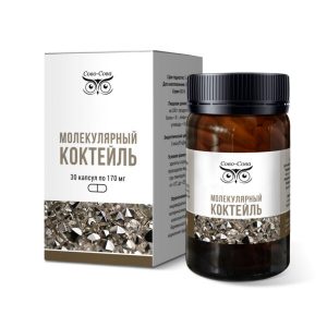 Молекулярный-коктейль-капсулы
