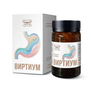 Виртиум
