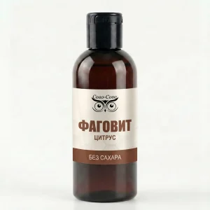 фаговит сироп